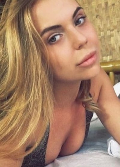 Карина Кросс