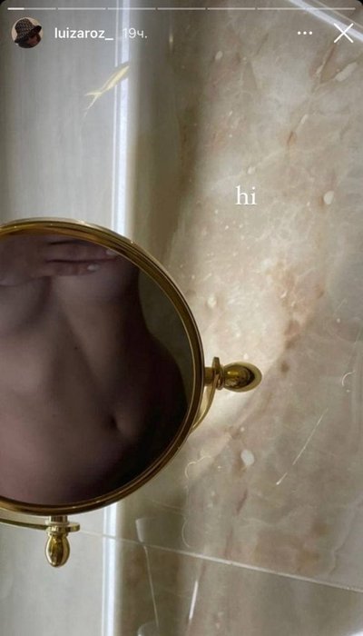 Луиза Розова