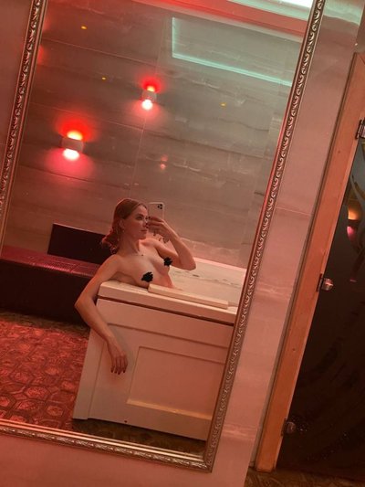 Ангелина Робигуд