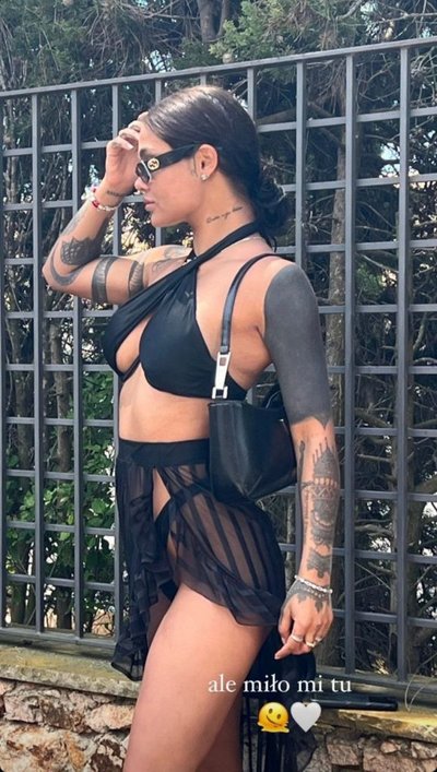 Камила Смогулецкая