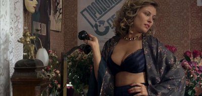 Виктория Маслова