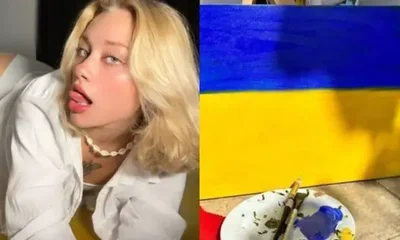 Мария Ковальчук