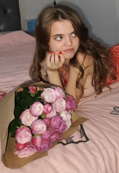 Дарья Арефьева