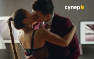 Мила Сивацкая