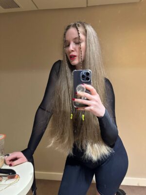 Дина Ржеуцкая