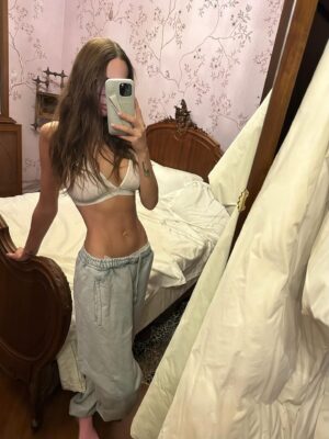 Алена Водонаева